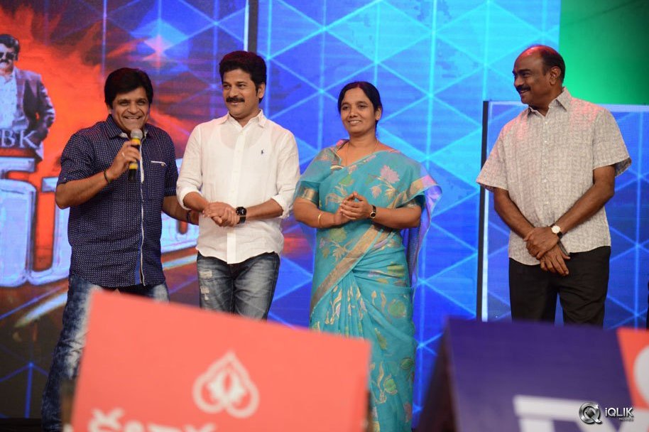Lion-Movie-Audio-Launch